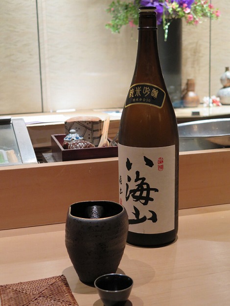 お酒は日本酒「八海山」。